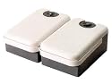 PetSafe 2-Meal Electronic Feeder