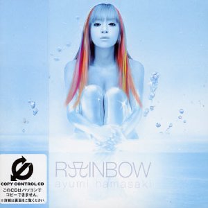 Hamasaki Ayumi - Heartplace Lyrics - Zortam Music
