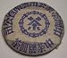 2004 Zhong Cha Grand Blue Label-Green Beeng Cha Tea Leaves - Vintage Pu-erh Teas