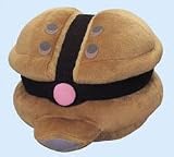 Gundam Super DX Mobile Suit Head Shade Plush - Acguy (9.5 inches)- Imported from Japan.
