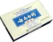 Yunnan Baiyao Capsule Herbal Supplement (16 Capsules 0.25g Each) Total 4g (Same Day Shipping)