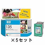 【HP純正インク】プリントカートリッジ 3色カラー hp135 ５個セット　C8766HJX5の画像