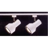 Thomas Lighting TR202-8 2' Track Lighting Kit by Thomas Lighting
