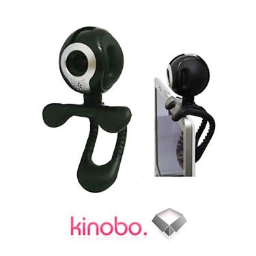 Kinobo USB Webcam for Laptop/LCD screen/Desktop 5 Megapixel + Microphone
