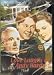 DVD : Love Laughs At Andy Hardy
