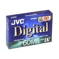 JVC MDV60MEU 60Mins Digital Video Cassette