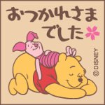 ���ޤΥס����� ���Ĥ��줵�ޤǤ��� DO-101AB