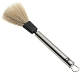WMF Profi Plus Pastry Brush with Stainless Steel Handle