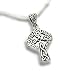 Jewelry : Celtic Knot Sun Cross Sterling Silver Pendant with 18" Necklace - Gift Boxed!