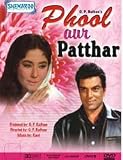 Phool Aur Patthar