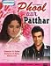 Phool Aur Patthar