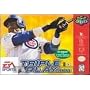 Triple Play 2000