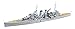 1/700 Waterline No.807 Royal Navy Heavy Cruiser Exeter Plastic Model
