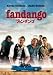 DVD�u�t�@���_���S [DVD]�v