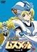 流星戦隊ムスメット Vol.4 [DVD]