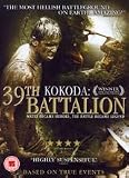 Kokoda 39th Battalion