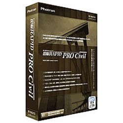 �}�]RAPIDPRO Civil