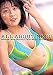 ALL ABOUT MEGU―MEGUMI OKINA BEST SELECTION
