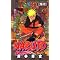 NARUTO Vol.2 (26-)