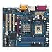ASRock P4i45GV R5.0 Motherboard Socket478 Intel 845GV 1A/3P/1A VGA LAN SOUND MATX