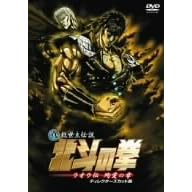 �^�~����`�� �k�l�̌� ���I�E�` �}���̏� �f�B���N�^�[�Y�� �ʏ�� [DVD]