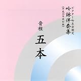 ���ȼ�ս� ����5�� (���饪��)