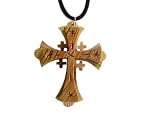 Olive Wood Jerusalem Cross Pendant (3"H)