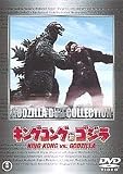 Godzilla 28 Dvd Collection! Imported