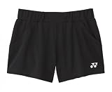  YONEX Badmintonshorts Damen 