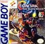 Contra: Alien Wars