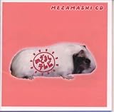 めざましCD～元気でGO!編