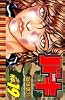 バキ-New grappler Baki (No.19)  少年チャンピオン・コミックス