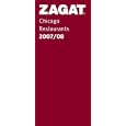 Zagat 2007 08 Chicago Restaurants: Including Milwaukee by Zagat Survey