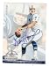 Bert Jones autographed Football Card (Baltimore Colts)