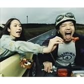 RADWIMPS4~おかずのごはん~