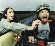RADWIMPS4~おかずのごはん~