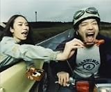 RADWIMPS4~おかずのごはん~