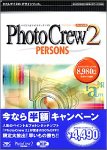 PhotoCrew 2 PERSONS ���ڥ���륭���ڡ�����