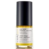 suki pure skin care pure facial moisture nourishing 0.5 oz serum suki pure skin care pure facial moisture nourishing 0.5 oz serum