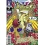 LEGENDZ TALE OF THE DRAGON KINGS 7 [DVD]