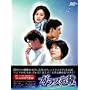 �K���X�̌C DVD-BOX Vol.1