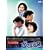 �K���X�̌C DVD-BOX Vol.1