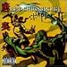 Music : Wu-Chronicles, Chapter 2