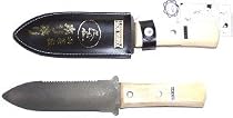 Bonsai Hori Hori Knife, Digging Tool
