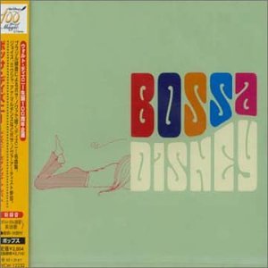 Bossa Nova