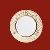 Raynaud Chambord Ivory Oval Platter 16 in./CHAMBI033