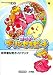 スーパープリンセスピーチ (ワンダーライフスペシャル―任天堂公式ガイドブック)