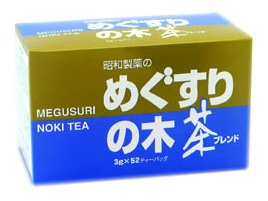 昭和製薬 めぐすりの木茶ブレンド 3g*52包 (3入り)