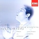 Revue Daniil Shtoda  / Daniil Shtoda - Mélodies russes