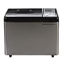 Breadman TR2500C Ultimate Plus Breadmachine